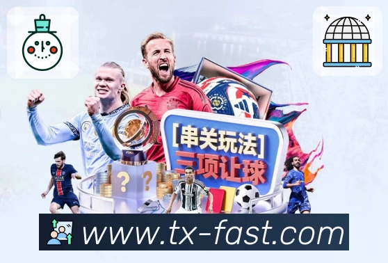 <strong>腾讯体育</strong>扫码下载App